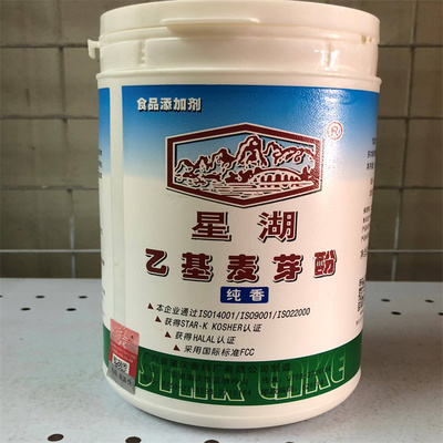 铜川上门回收单双脂肪酸甘油酯,硬脂酸锌
